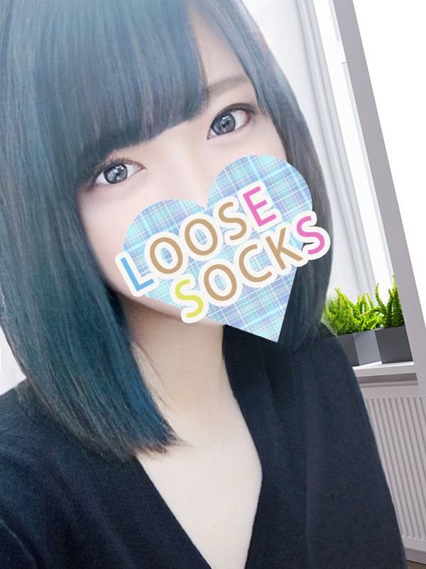 まき