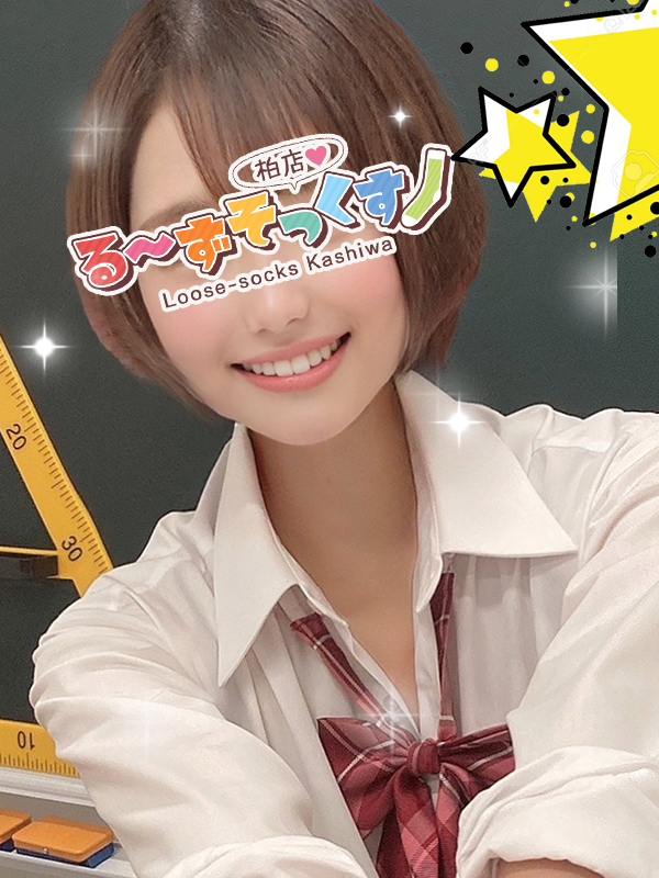 いちか
