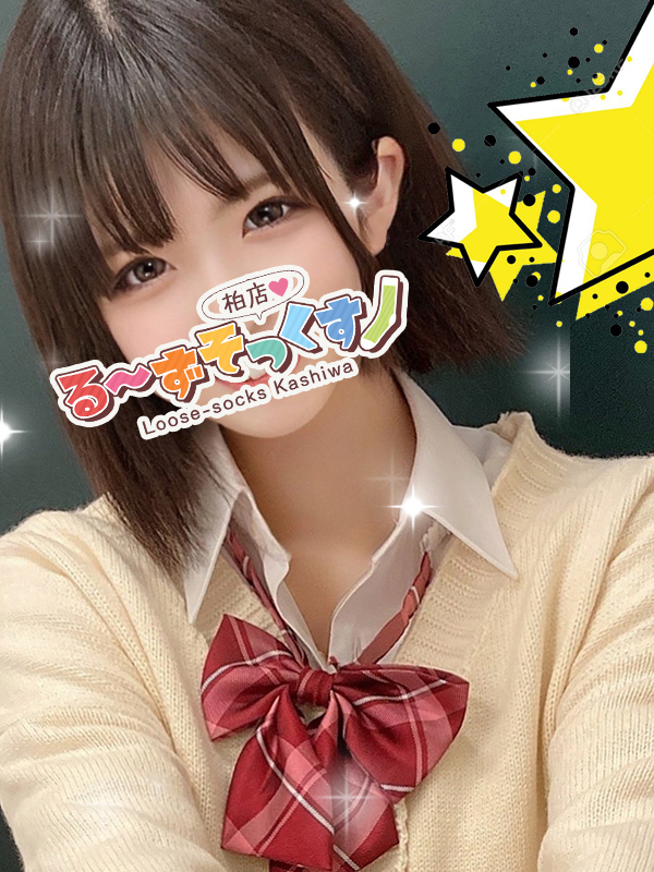 みか