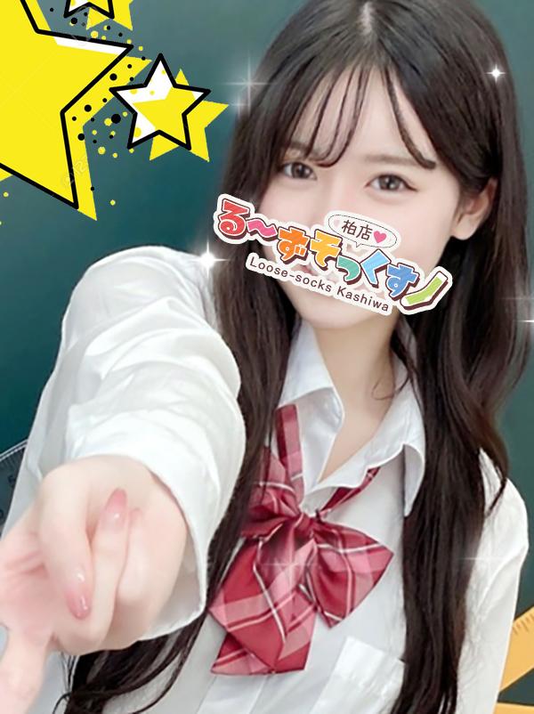 あいか